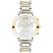 Load image into Gallery viewer, Movado Women's Bold