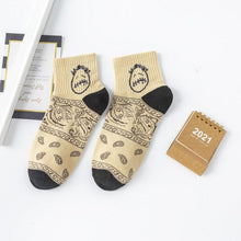 Load image into Gallery viewer, Black And White Embroidery Female Tide Socks Shallow Mouth Summer Cartoon Cow Cute Fashion Boat Socks Unisex Men And Women Cotton Ankle Socks