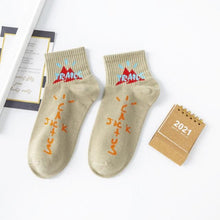 Load image into Gallery viewer, Black And White Embroidery Female Tide Socks Shallow Mouth Summer Cartoon Cow Cute Fashion Boat Socks Unisex Men And Women Cotton Ankle Socks
