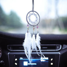 Load image into Gallery viewer, Car Interior Rear-view Mirror Hanging Decor Small Dream Catcher Boho Nature Feather Home Decor Handmade Grids Nature Feather Car Charms Pendant Accessories Gift
