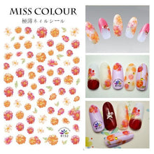 Load image into Gallery viewer, Embossed 3D Nail Stickers Blooming Flower 3D Nail Art Stickers Decals Adhesive Manicure Nail Art Tips Decoration Adhesive Abstract Face Curve Graffiti Nail Design for Acrylic Nail Supplies Designer Nail Decorations for Women Girls Kids