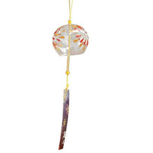 Load image into Gallery viewer, Glass Wind Chimes Japanese-Style Wind Chime Simple And Beautiful Label Pendnat Wind Bells Japanese Glass Wind Chime Handmade Pendants For Birthday Gift and Home Decors