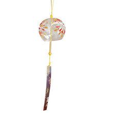 Load image into Gallery viewer, Glass Wind Chimes Japanese-Style Wind Chime Simple And Beautiful Label Pendnat Wind Bells Japanese Glass Wind Chime Handmade Pendants For Birthday Gift and Home Decors