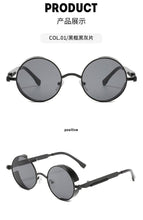 Load image into Gallery viewer, High Quality Metal Circle Frame Luxury & Designer High Quality Sunglasses For Men and Women New Retro Style Round Shape Metal Frame Sunglasses UV400