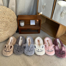 Load image into Gallery viewer, House Slipper Women Winter Non Skid Indoor Fur Cotton Warm Plush Home Fluffy Mouse Ears Memory Foam House Slippers Cozy Cute Animal Home Slipper For Women