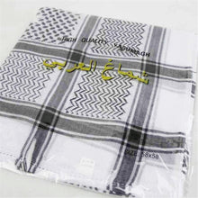 Load image into Gallery viewer, Islamic Men Traditional Costumes Men Plaid Hat Head Scarf Turban Muslim Hijabs Ramadan Pray Caps Unisex Scarves Tassel Desert Arab Keffiyeh Shawl Scarf Military Shemagh Tactical Desert Keffiyeh Head Neck Scarf Arab Wrap with Tassel