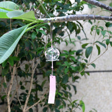 Load image into Gallery viewer, Japan Style Hand-paint Sakura Glass Wind Chimes Creative Gifts Painted Window & Door Hanging Bells Decorations Hanging Wind Chime Pendant Label Chimes Wind Bells Gift For Mom Home