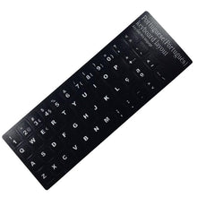 Load image into Gallery viewer, Keyboard cover Stickers for Laptop PC Keyboard 10" to 17" Computer Standard Letter Layout Keyboard Covers Film Keyboard Skin Protector For Gaming Lovers