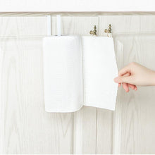 Load image into Gallery viewer, Kitchen Bathroom Toilet Paper Holder Tissue Storage Organizers Rack Roll Paper Holder Hanging Towel Holder Home Durable Roll Paper Towel Rack For Kitchen Bathroom Toilet Pantry Decor