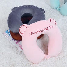 Load image into Gallery viewer, Memory Foam U-Shaped Pillow Slow Rebound Neck Pillow Nap Airplane Pillow Travel Cartoon Memory U-Shaped Headrest Long Trip Memory Foam Pillow with Snap U-Shaped Airplane Car Flight Head Neck Support Pillow with Washable Cover