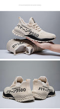 Load image into Gallery viewer, Men's Lightweight Running Shoes New Summer Comfortable And Breathable Sports Outdoor Fashion Sneakers Slip On Lightweight Athletic Fashion Casual Breathable Shoes For Walking Running Jogging