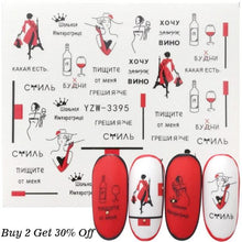 Load image into Gallery viewer, Nail Watermark Decals Sexy lips Middle finger Sexy girl Water Transfer Slider Russia Words Manicure Tattoos Sliders For Manicure Women Kids Girls Manicure Decoration Nail Art Supplies 3D Self-Adhesive Nail Decals Designer Nail Stickers for Acrylic Nails