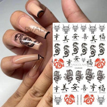 Load image into Gallery viewer, Nails Sticker Money Dollar Wealthy Rich Style Nail Art Stickers Decals Manicure Tip Decal Self Adhesive Acrylic Tips Tool Acrylic Engraved Nail Sticker Nail Art Decoration Self-Adhesive Nail Art Decoration French Black and White Lace Retro Flower