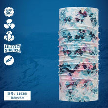 Load image into Gallery viewer, Neck Scarf Quick-drying Outdoor Riding Skiing Mask for Men Women Amazing Magic Headscarf Collar Women Biker Windproof Head Scarves Neck Warmer Cycling Camping Hiking Men Women Fashion Magic Scarves Turban Outdoor Headband Bandanas Washable Cloth Bandanas
