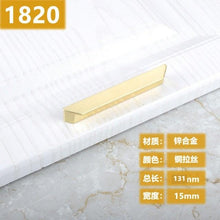 Load image into Gallery viewer, New Chinese Golden Cupboard Door Drawer Concealed Buckle Handle Wardrobe Zinc Alloy Hardware Handle Kitchen Cupboard Hardware Modern Style Furniture Door Pulls