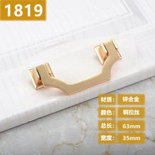 Load image into Gallery viewer, New Chinese Golden Cupboard Door Drawer Concealed Buckle Handle Wardrobe Zinc Alloy Hardware Handle Kitchen Cupboard Hardware Modern Style Furniture Door Pulls