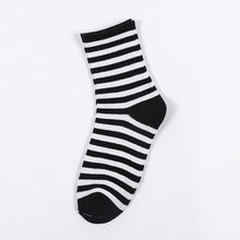 Load image into Gallery viewer, New Fashion Cow Print Cute Animals White Cartoon Socks Cute Happy Socks Unisex Fashion Socks Cow Style Breathable Socks For Men And Women