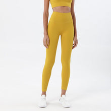 Load image into Gallery viewer, New Yoga Pants Women Leggings Fitness Girl Soft Pants Tight High Waist Women's Sports Pants Yoga Pants Leggings Workout Pants With Pocket Stretchable Sports Fitness Running Pants For Women & Girls
