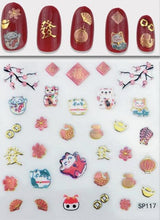 Load image into Gallery viewer, Plant Laser Abstract Lady Face Nail Decals Sliders Paper Art Decor Gel Polish Sticker Manicure Foils 3D Rhinestone Sticker Fun Nail Art Stickers Decal 3D Self-Adhesive Abstract Face Curve Graffiti Nail Design for Acrylic Nail Supplies
