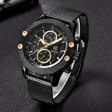 Load image into Gallery viewer, Sport Chronograph Fashion Luxury Men Watches Mesh & Rubber Band Waterproof Quartz Gold Watch For Men
