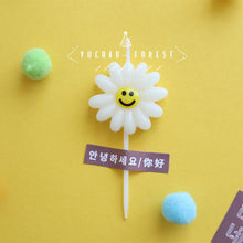 Load image into Gallery viewer, Cute Birthday Candle Daisy Birthday Candles Kids With Smiley Faces Children's Birthday Candles Birthday Cake Decorations Themed Party Supplies Lovely Flower Candles Daisy Shape