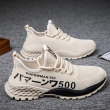 Load image into Gallery viewer, Men's Lightweight Running Shoes New Summer Comfortable And Breathable Sports Outdoor Fashion Sneakers Slip On Lightweight Athletic Fashion Casual Breathable Shoes For Walking Running Jogging