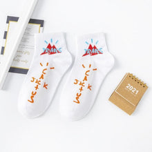 Load image into Gallery viewer, Black And White Embroidery Female Tide Socks Shallow Mouth Summer Cartoon Cow Cute Fashion Boat Socks Unisex Men And Women Cotton Ankle Socks