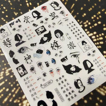 Load image into Gallery viewer, 3D Nail Art Stickers Decal Template Nail Tool Decorations Nail Slider Metallic Nail Art Stickers Set Love Metal Nail Studs Decals for Women Nail Decorations Accessories Metal Curve Stripe Lines Design Letter Nail Sticker Decoration