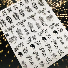 Load image into Gallery viewer, 3D Nail Art Stickers Decal Template Nail Tool Decorations Nail Slider Metallic Nail Art Stickers Set Love Metal Nail Studs Decals for Women Nail Decorations Accessories Metal Curve Stripe Lines Design Letter Nail Sticker Decoration