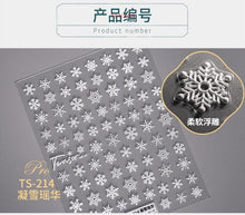 Load image into Gallery viewer, Winter Knit Sweater Cloth Pattern 5D Nails Decal Engraved Embossed Nail Art Adhesive Decals For new year Valentines Gift Palm Leaf Nail Self-Adhesive Decals Nail Stickers Water Transfer Fresh Nail Decals for Nail Art Butterfly Palm