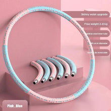 Load image into Gallery viewer, Professional Sports Fitness Hula Hoop Stainless Steel Elastic Thickened Foam Hula Hoop - Detachable Size Adjustable