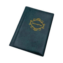 Load image into Gallery viewer, PU Leather Coin Album 10 Pages 120 Pockets Coin Album For Coins Pockets Commemorative Coin, Medallions Badges Collection Book Gifts For Friends And Coin Collectors