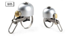 Load image into Gallery viewer, Retro Classical Bicycle Bell Clear Loud Sound Road Bike Folding Bikes Handlebar Copper Ring Horn Safety Warning Alarm Bike Bell Classic Bicycle Bell For Bike Ring Bell With Loud Sound Bells For Road Mountain Bike Handlebars Adults