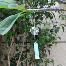 Load image into Gallery viewer, Romantic Cherry Wind Bells Japanese Wind Bell Japan Wind Chimes Handmade Glass Pendant Furin Home Decors Spa Kitchen Office Decor Birthday Gift Outdoor or Indoor Home Decors