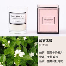Load image into Gallery viewer, Romantic Handmade Scented Candle Candles for Home Scented Candle Fall Candles Wick Candle Soy Candles Essential Oil Candles Plant Essential Oil Small Jar Aromatherapy Candle Travel Candles Natural Soy Wax Home Decor