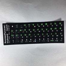 Load image into Gallery viewer, Russian Letters Keyboard Stickers for Notebook Computer Desktop Keyboard Cover For Gaming Laptops New Accessories Gifts For Gaming Lovers
