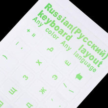Load image into Gallery viewer, Russian Letters Transparent PVC Keyboard Stickers Waterproof Self-adhesive Multicolor Cover Sticker Keyboard Protector Stickers