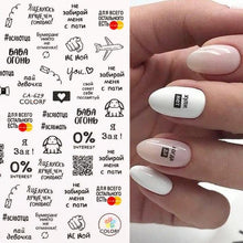 Load image into Gallery viewer, Spring Abtract Stripe Lines Flower Leaves 3D Nail Sticker Black White Butterfly Transfer Decals Slider Nail Art Decoration Decals Sticker For Pretty Girl Self-Adhesive Nail Decals Designer Nail Stickers for Acrylic Nail Art Decals Water Transfer Nail