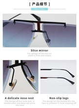 Load image into Gallery viewer, Square Sunglasses for Men Classic Oversized Sun Glasses Men And Women New Fashionable Street Snap Style New Frameless Sunglasses New Popular Square Shape Sunglasses For Men & Women
