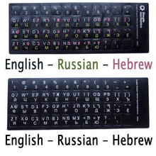 Load image into Gallery viewer, Standard Matte 3 in 1 Hebrew 10 Kinds Keyboard Stickers Language-English Arabic Russian Letter Film for PC Laptop Accessories Laptop Keyboard Skin Protector For Gaming Lovers