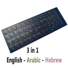 Load image into Gallery viewer, Standard Matte 3 in 1 Hebrew 10 Kinds Keyboard Stickers Language-English Arabic Russian Letter Film for PC Laptop Accessories Laptop Keyboard Skin Protector For Gaming Lovers
