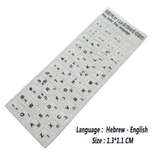 Load image into Gallery viewer, Standard Matte 3 in 1 Hebrew 10 Kinds Keyboard Stickers Language-English Arabic Russian Letter Film for PC Laptop Accessories Laptop Keyboard Skin Protector For Gaming Lovers