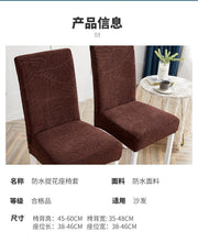 Load image into Gallery viewer, Stretch Bar Stool Slipcover Kitchen Chair Protector with Floral Pattern Spandex Chair Seat Cover for Home Classic Stretch Chair Covers Dining Room Elastic Slipcover For Chairs Kitchen Spandex Case Living Room Office Home Decoration