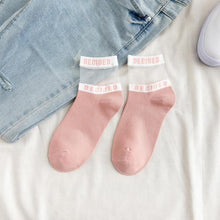 Load image into Gallery viewer, Summer Transparent Letter Patterned Socks Women Hollow Out Cotton Short Socks Thin Casual Ankle Socks Made Of Breathable Cotton Boat Socks For Women