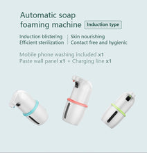 Load image into Gallery viewer, Touchless Automatic Soap Dispenser USB Charging Smart Foam Machine Infrared Sensor Foam Soap Dispenser Hand Sanitizer Touchless Commercial Easy Refill Soap & Sanitizer Holder Hand Free Sensor Wall Mount Adjustable Liquid Gel