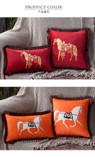 Load image into Gallery viewer, Unique Designed European American Luxury Printed Polyester Cushion Cover Horse printed Lumbar Cover Tassel Edge Modern Throw Pillow Covers Square Decorative Set Cushion Covers For Home Bed Couch Sofa Bench
