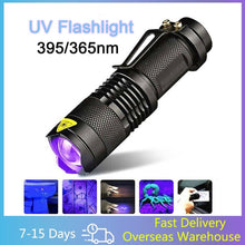 Load image into Gallery viewer, UV 365nm light wood's lamp Rechargeable Portable Mini Handheld Fluorescent Agent Purple Light USB Ultraviolet Flashlight Detection Flashlight For Dog Urine Pet Stains 370nm
