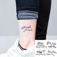 Load image into Gallery viewer, Waterproof Animal Temporary Tattoo Sticker Wolf Modern Tatoo Foot Neck Luxury Tattoos For Men Women