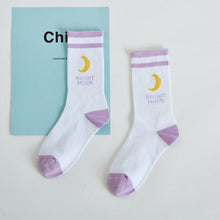 Load image into Gallery viewer, Women's Socks Combed Out Of Pure Cotton Colorful Cartoon Cute Funny Happy Kawaii Moon Strawberry Cactus Ankle Socks For Men And Women
