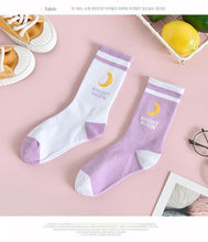 Load image into Gallery viewer, Women's Socks Combed Out Of Pure Cotton Colorful Cartoon Cute Funny Happy Kawaii Moon Strawberry Cactus Ankle Socks For Men And Women